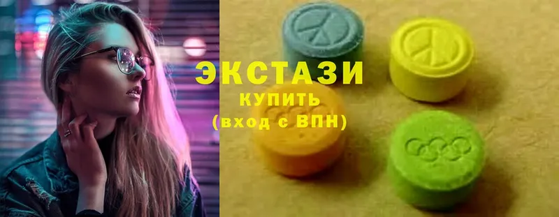 хочу   Краснообск  Ecstasy Philipp Plein 